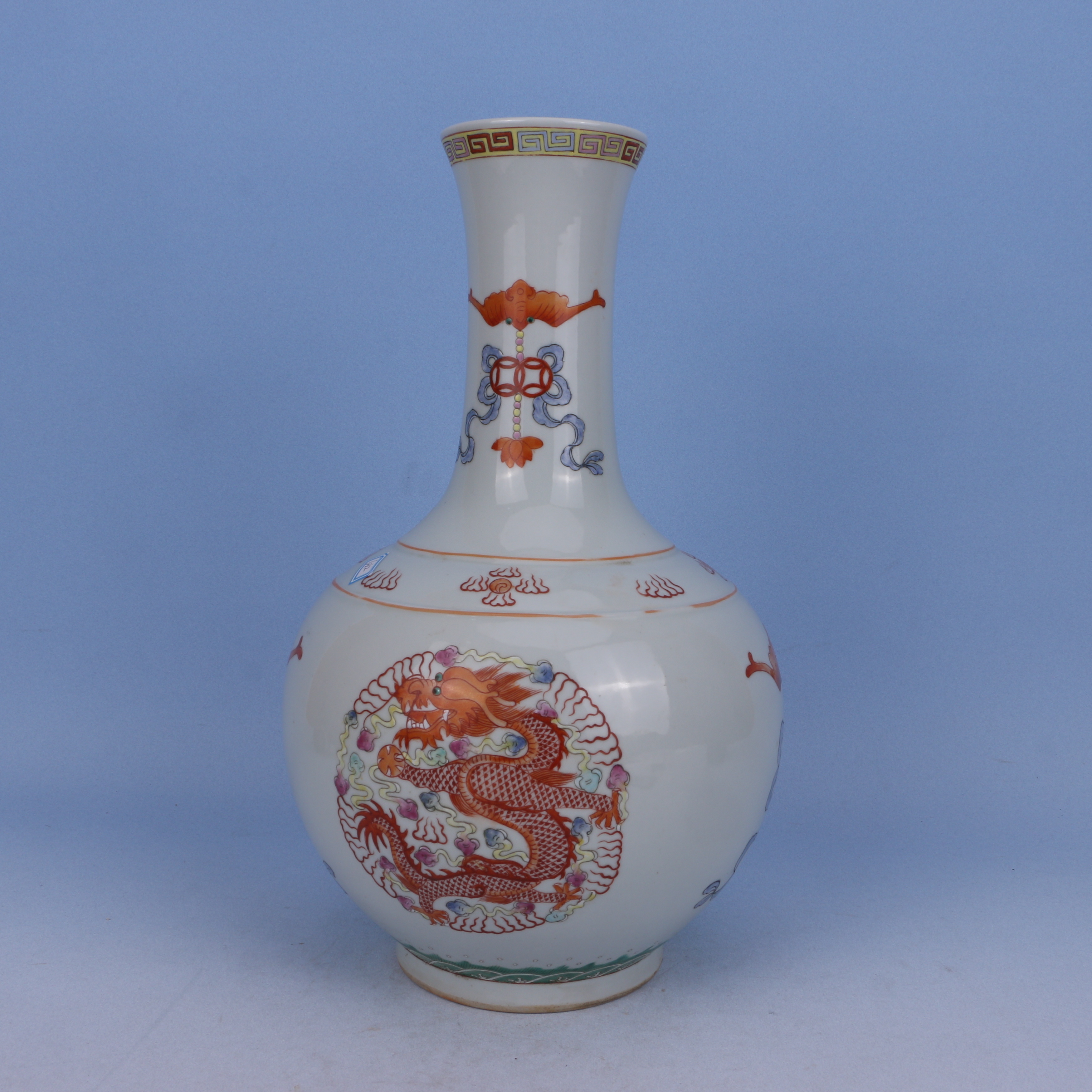 64  清晚  龙凤福在眼前玉堂春瓶