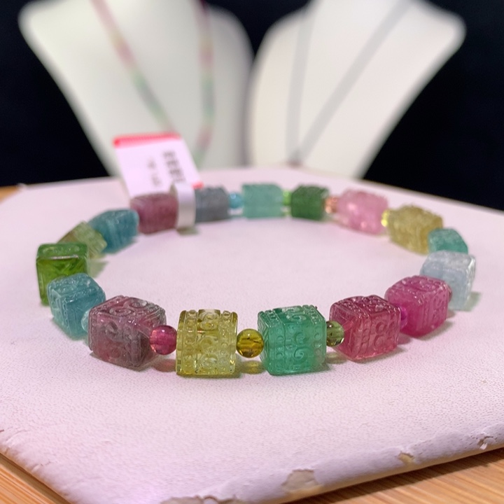 双色碧玺手链未镶嵌