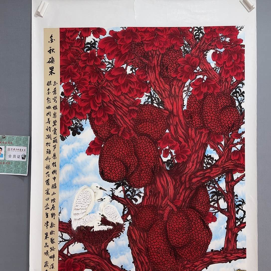 A***.国画国画李庆友精品佳作