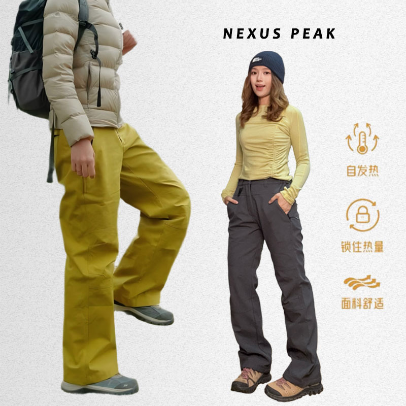 【NEXUS PEAK】暖爆冬季~山系户外百搭情侣秋冬软壳徒步加绒工装裤