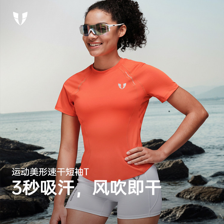 马甲线运动t恤女吸汗透气户外跑步防晒速干短袖上衣M261T01019