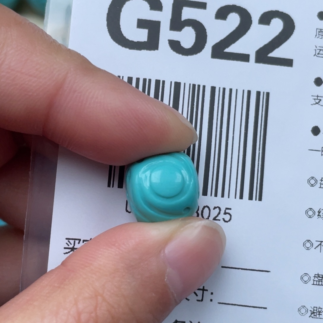 绿松石挂件未镶嵌社***哥