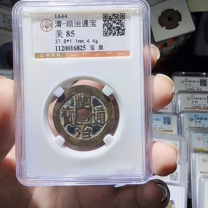 铜As历朝历代……6825