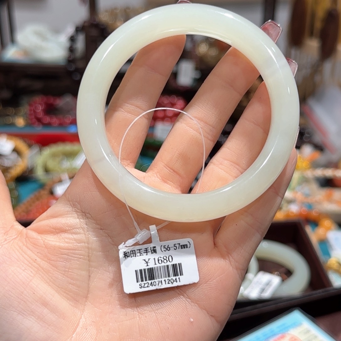 和田玉手镯未镶嵌手镯56-57