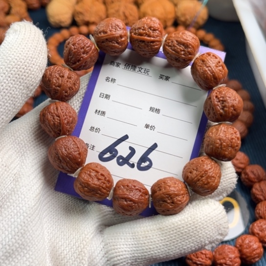 在***上文玩核桃吊坠核桃手串