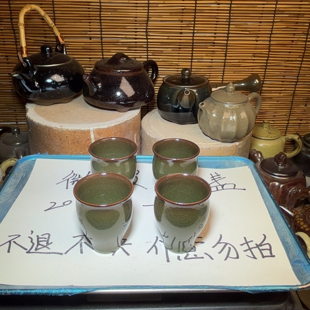 茶盏建窑建盏 微瑕作品