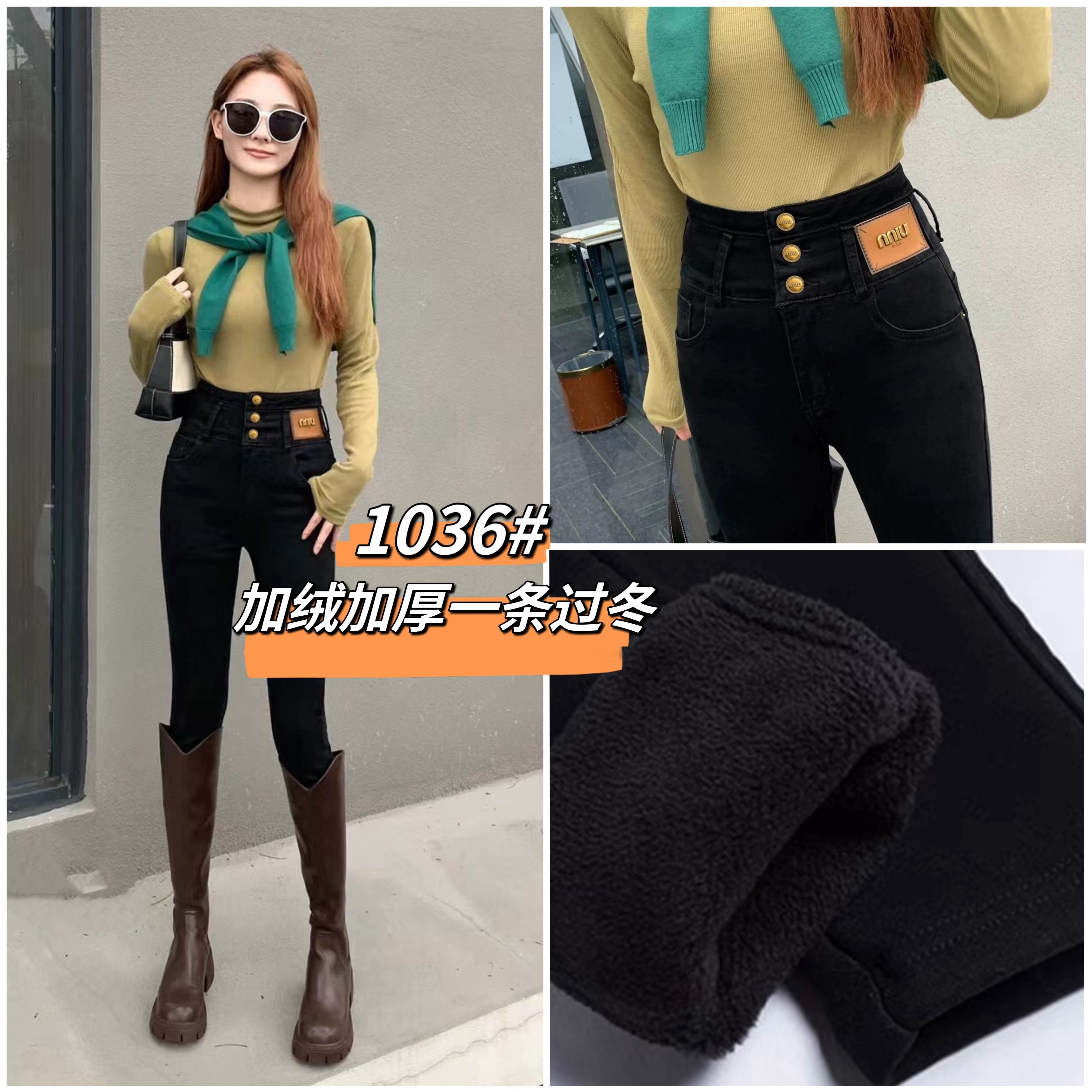 气质百搭韩版时尚修身黑色显瘦高腰高弹力小脚裤掐腰裤-36#