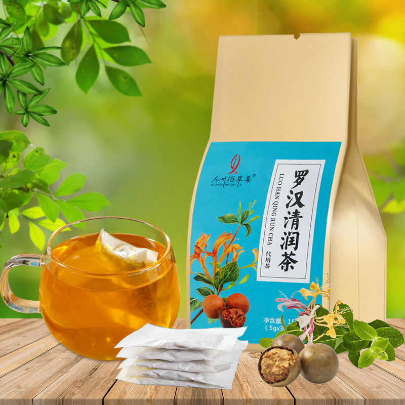 罗汉清润茶【5克*30包袋泡茶】