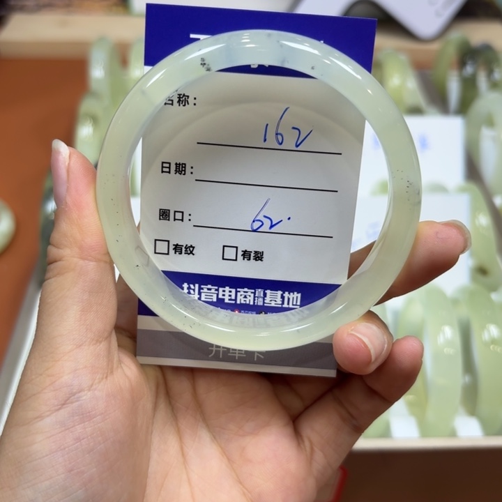 未镶嵌岫玉手镯天然
