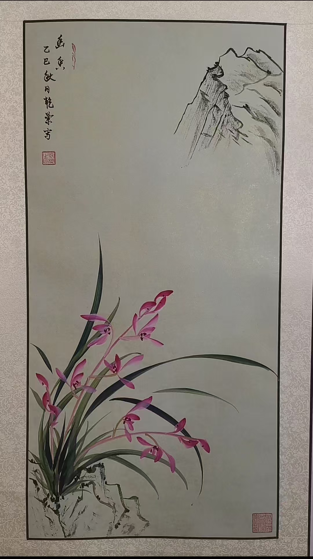 精美兰花画卷轴画作（42*110CM）尺寸