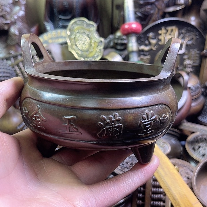 铜器8888998888899968858