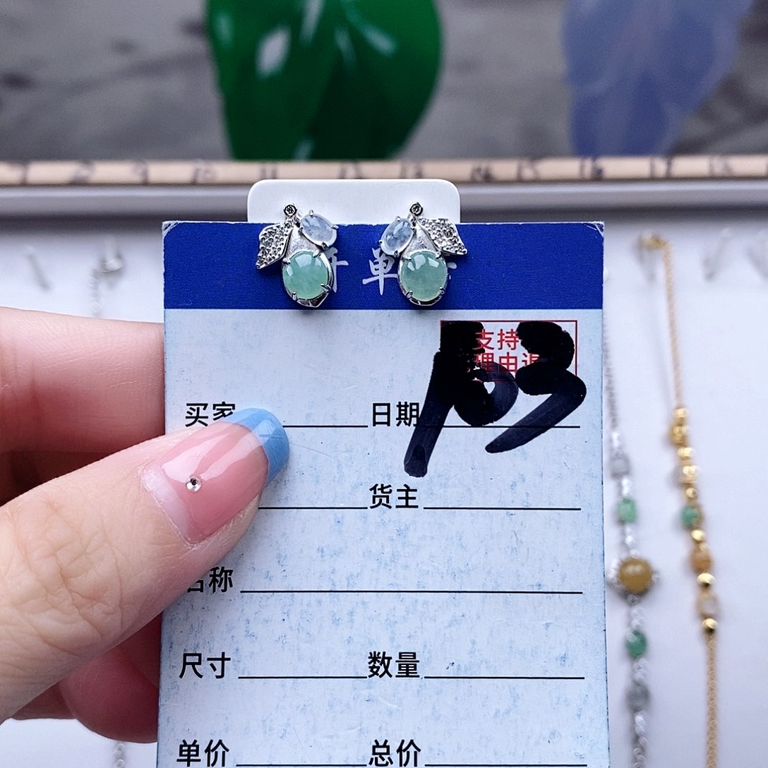 翡翠未镶嵌戒指耳钉