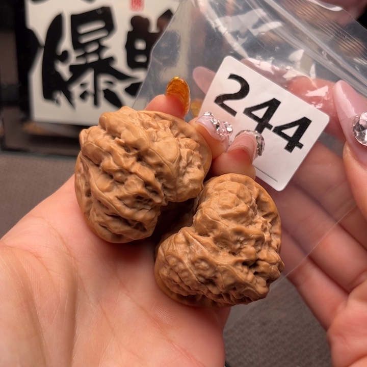 文玩核桃把件蛤蟆44