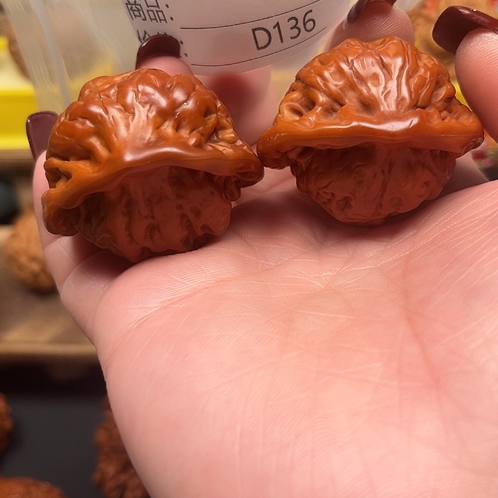 吊坠桃核12345678