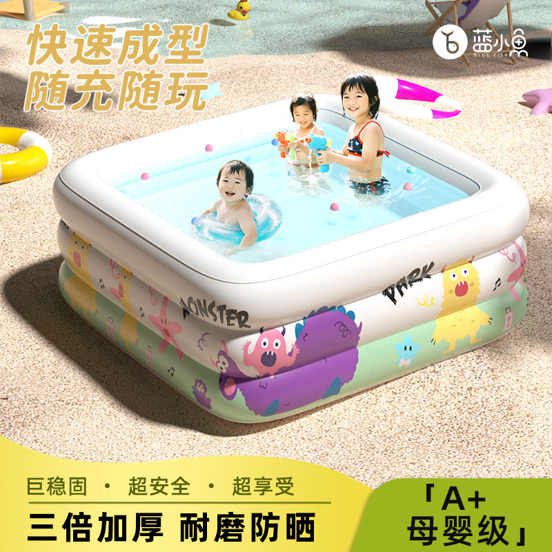 紫色小恐龙充气游泳池方形宝宝儿童遮阳棚游泳池家用成人户外水池