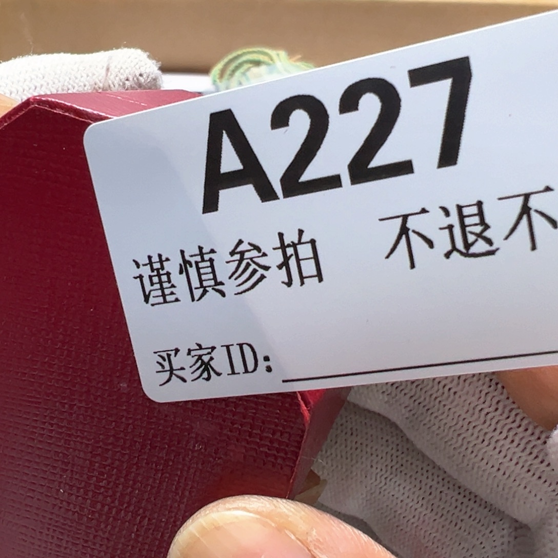 杂项杂项杂项卡单拉黑