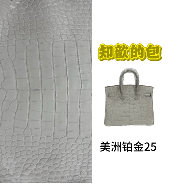 「知歆的包」铂金25CM纯水染美洲短吻鳄全手工蜡线手提包腋下包