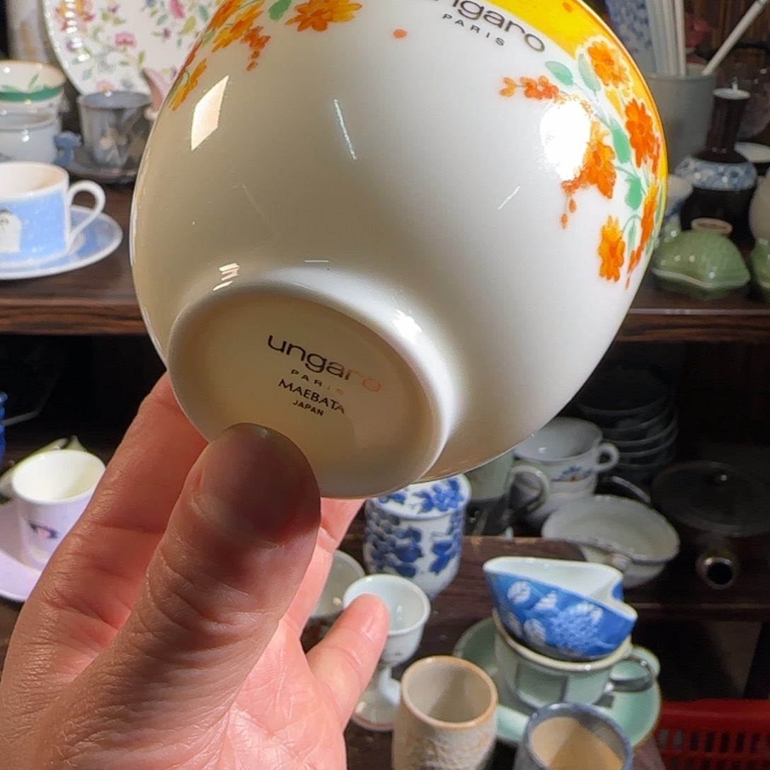 0000满18米包邮，默认微瑕，谨慎参拍，不退不换