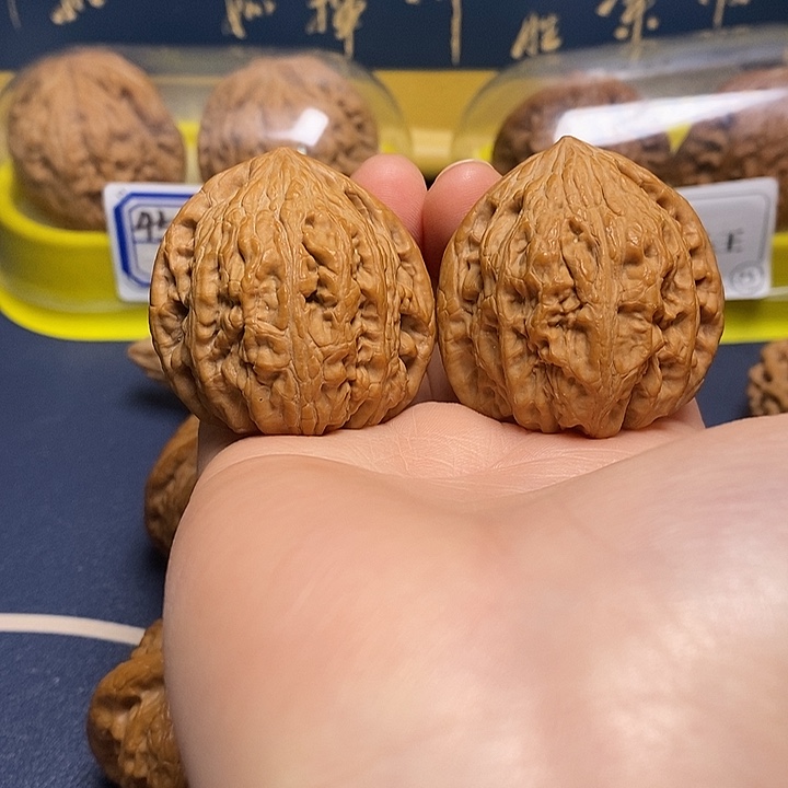 把件文玩核桃野生昆仑