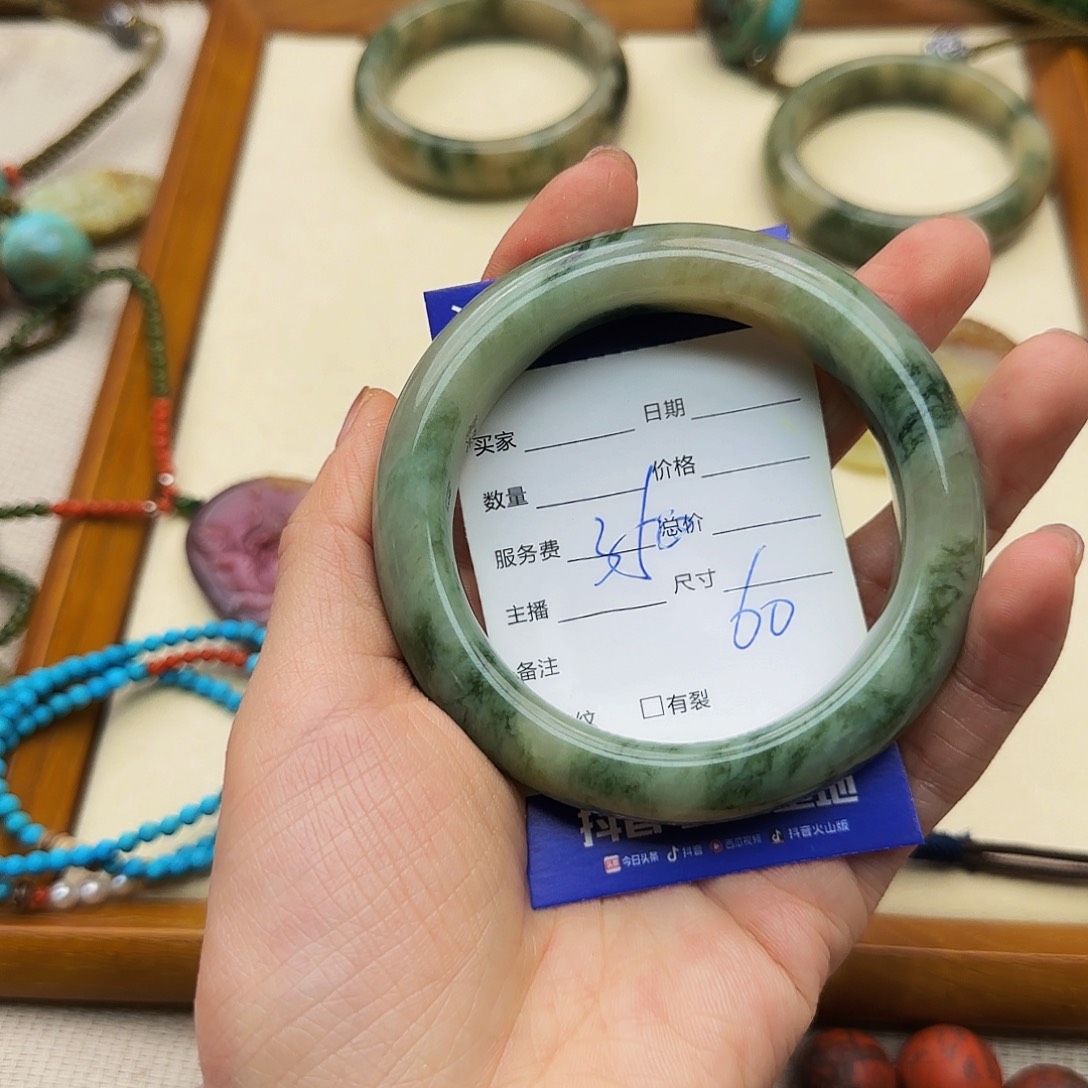 蛇纹石玉手镯未镶嵌潼****多