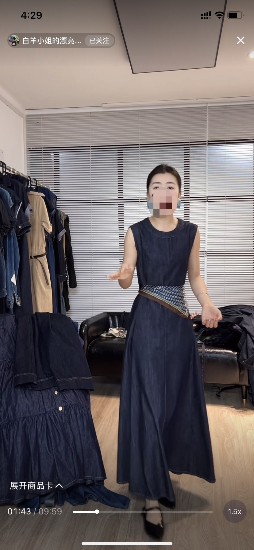 夏日新款无袖连衣裙法式收腰无袖牛仔长裙牛仔夏季显瘦中长款