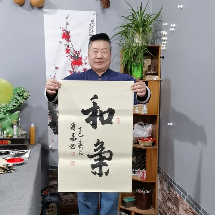 书法杨德富老师书法作品