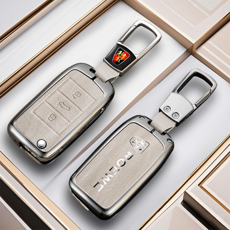 速司令适用荣威rx5钥匙套plus男i5新款rx5max科莱威i6荣威D7车rx3