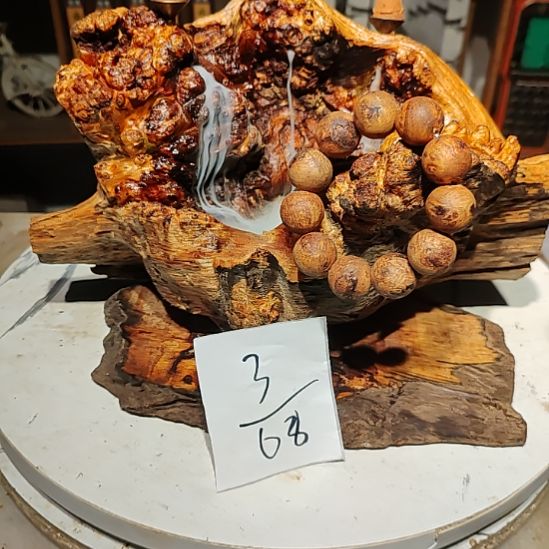 序***章松木3沉香木倒流香摆件。