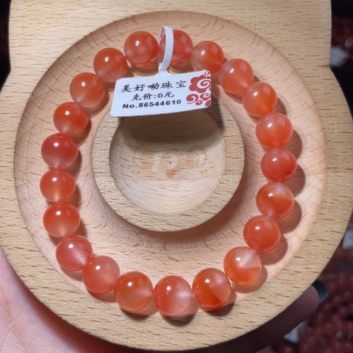 南红玛瑙未镶嵌9咪聚宝盆2101