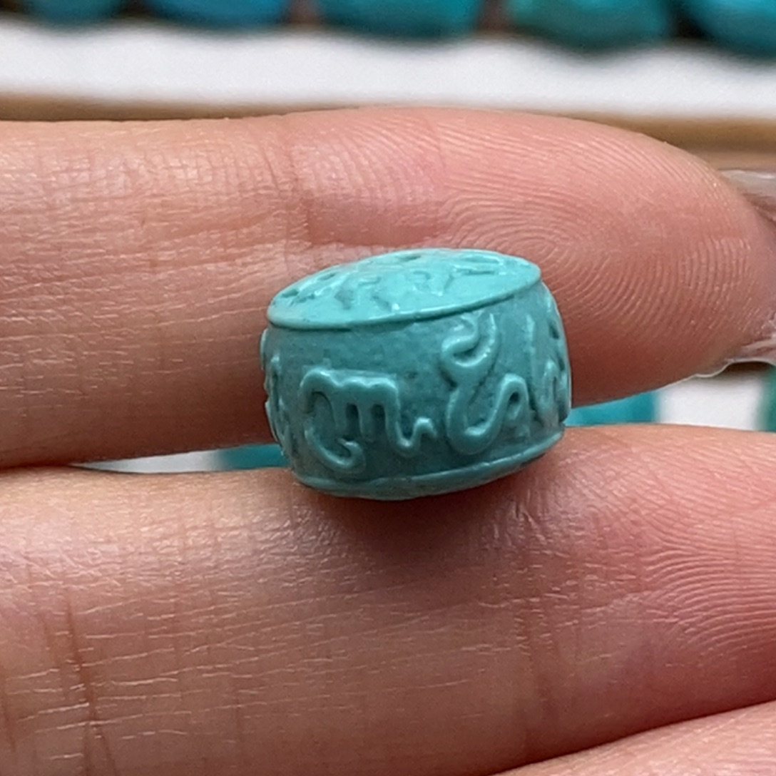 绿松石颈饰未镶嵌