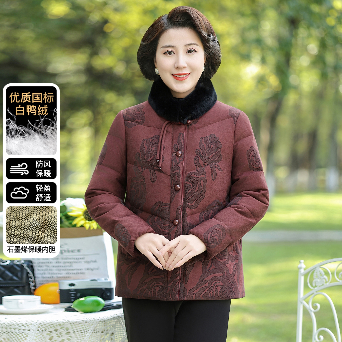 华太太2025年冬季羽绒服外套加厚轻盈保暖短款中老年外套女D6302B