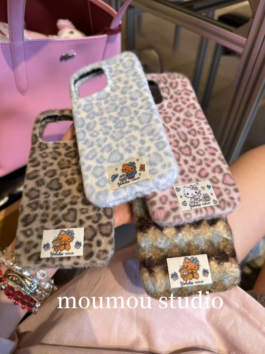 秋冬甜酷个性毛绒豹纹适用于苹果17/16promax手机壳15保护套1413