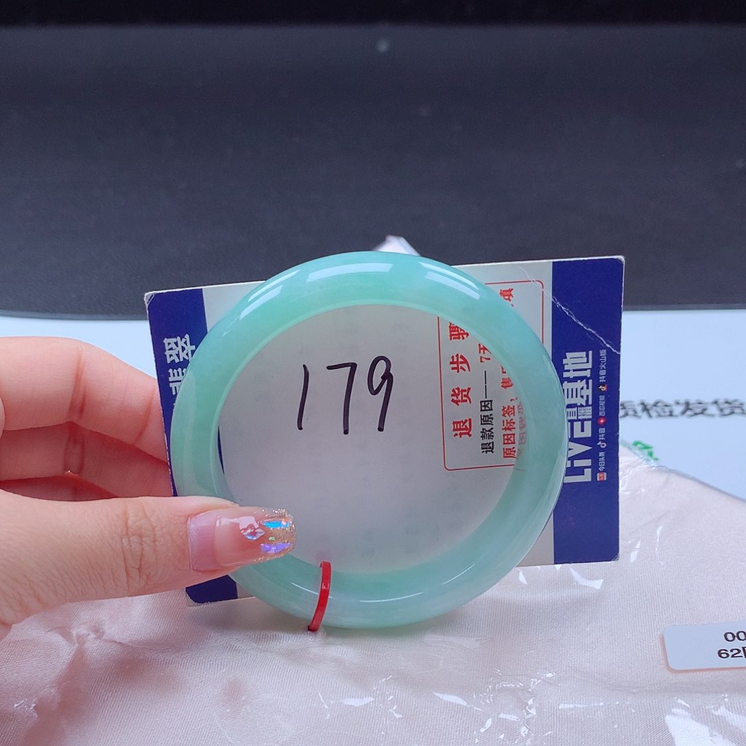 翡翠手镯未镶嵌001730 手镯