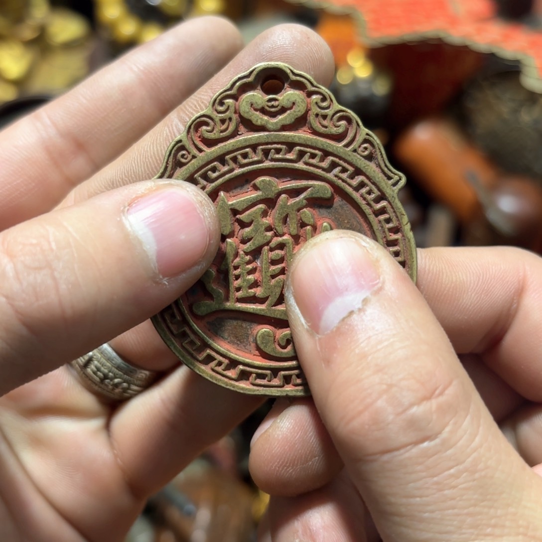 铜器摆件收收藏藏