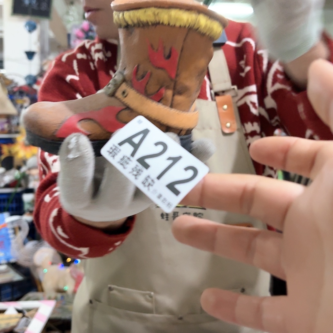 核桃木/黑胡桃（胡桃木）