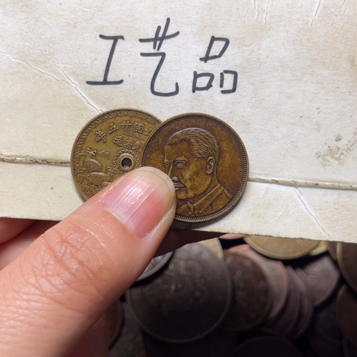 人***秋铜工艺品工艺品生产