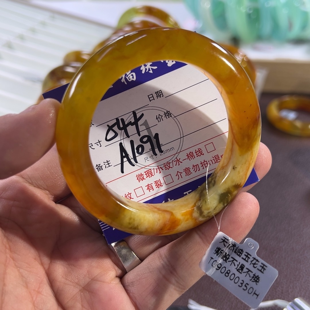 卡***咔蛇纹石玉未镶嵌手镯