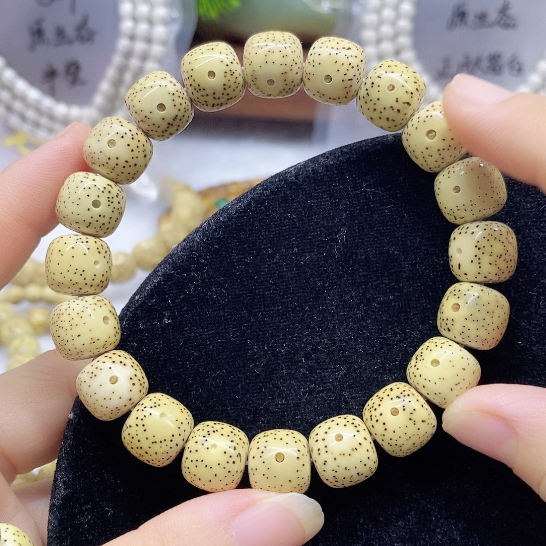 吊坠星月菩提12.11星月菩提