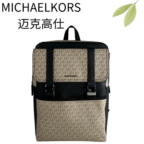 99新 MICHAEL KORS/迈克高仕 新款老花双肩包G25116789底长28X39
