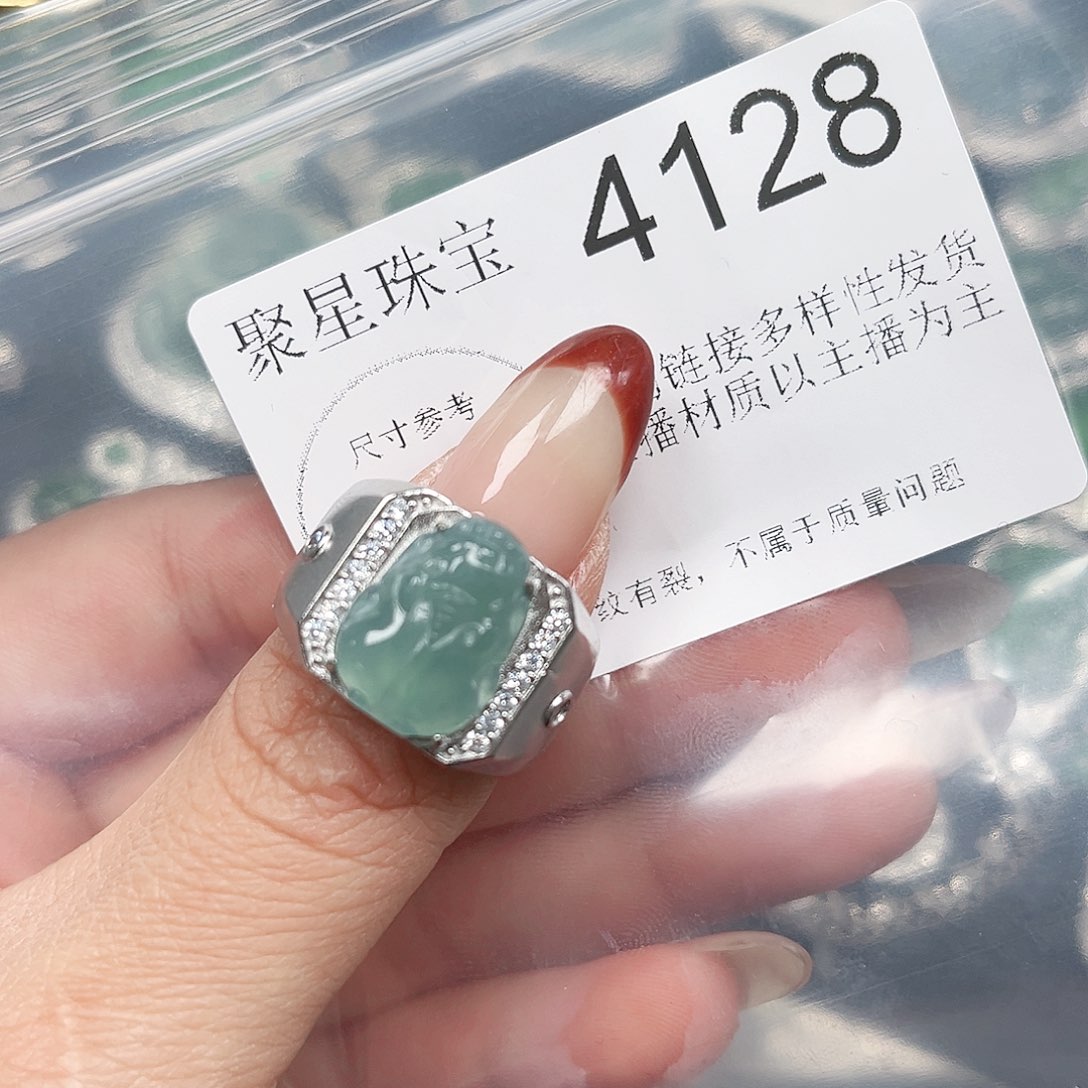 翡翠颈饰未镶嵌4128貔貅