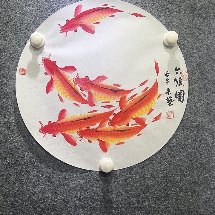 国画知鱼之乐纯手绘