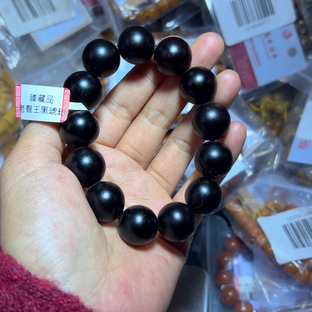 琥珀珠宝奇石未镶嵌489