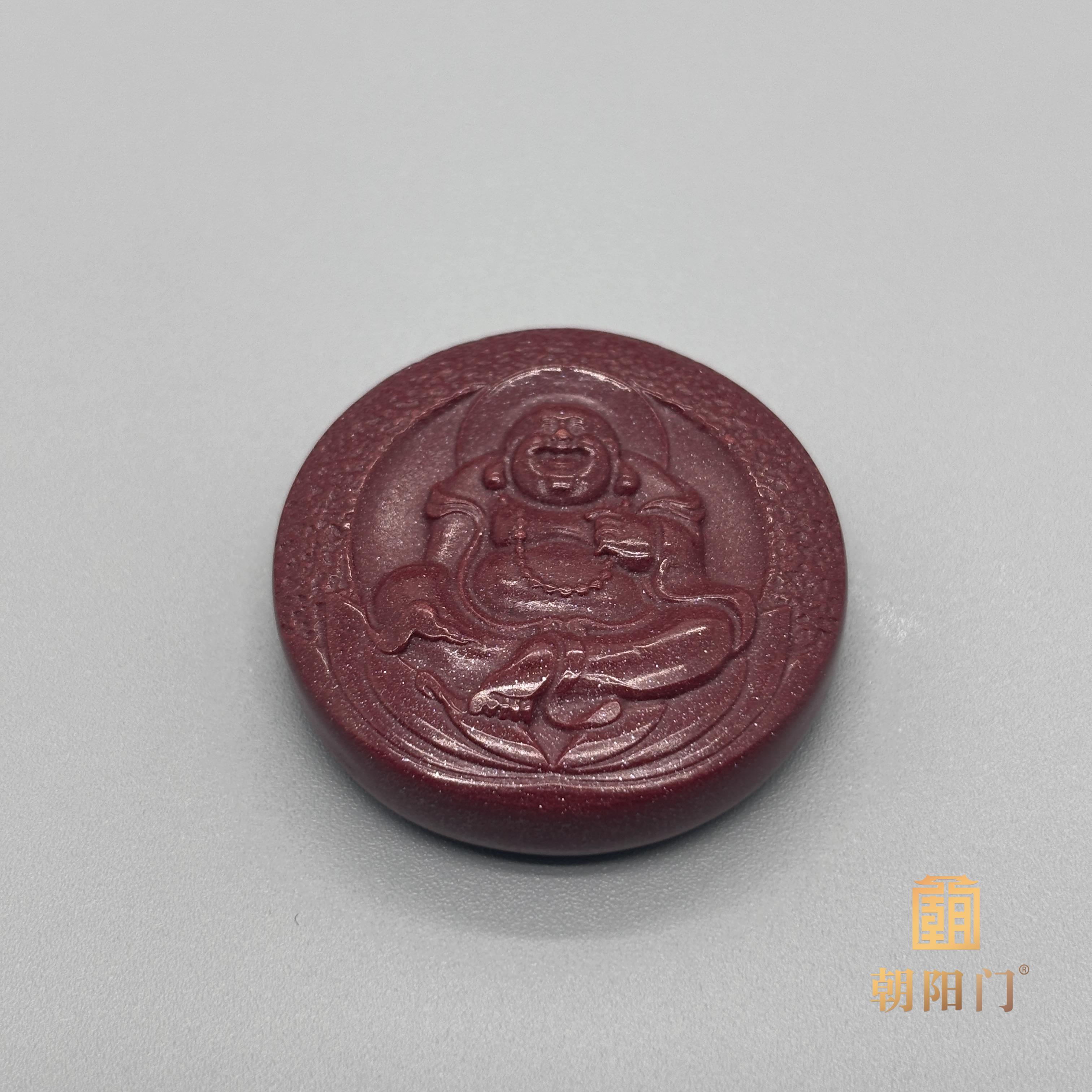 含辰砂工艺品【D7678】朱砂紫金砂弥勒佛雕刻吊坠35x35mm左右