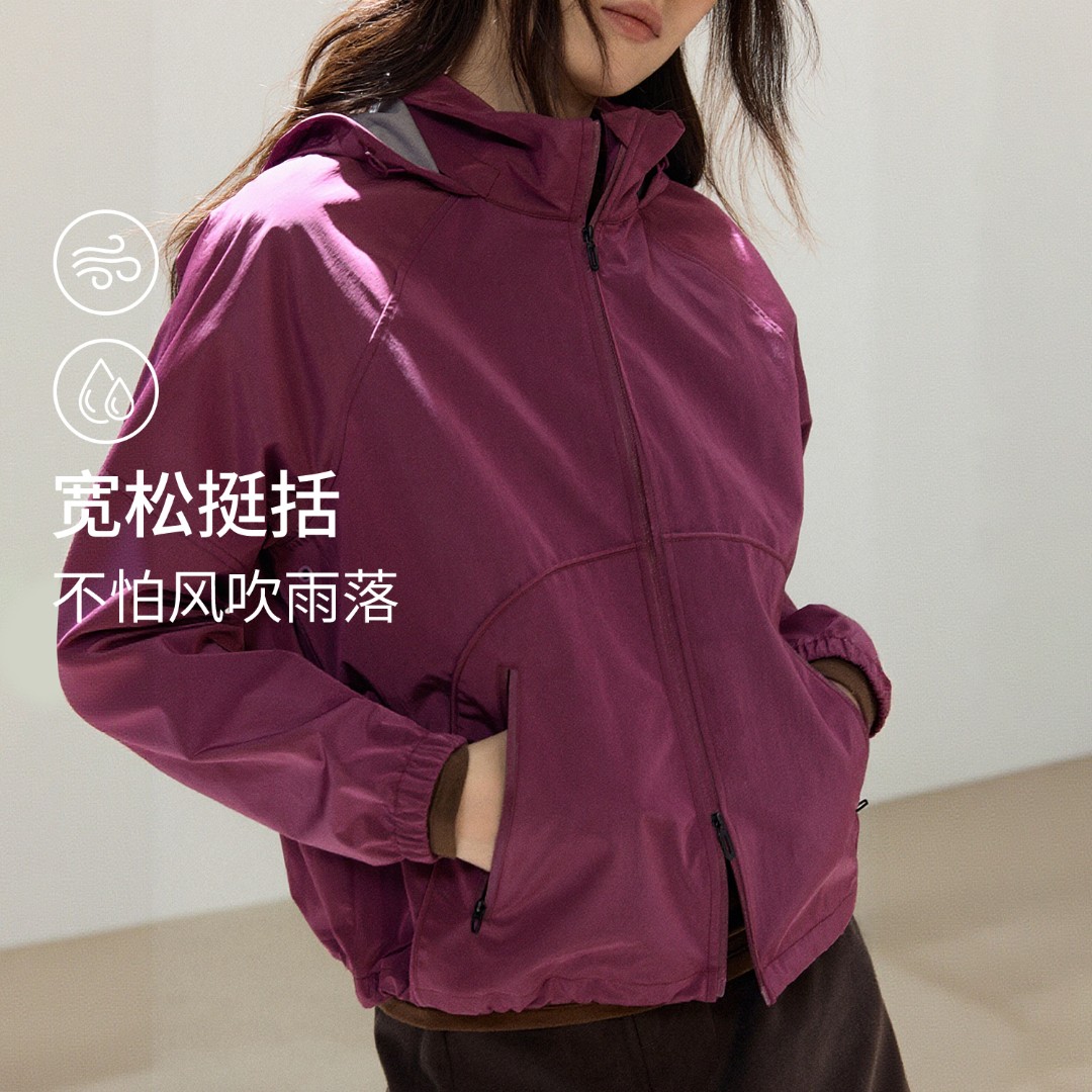 【早秋新品】SPLAN唤醒计划 通勤简约休闲防风连帽上装外套25811