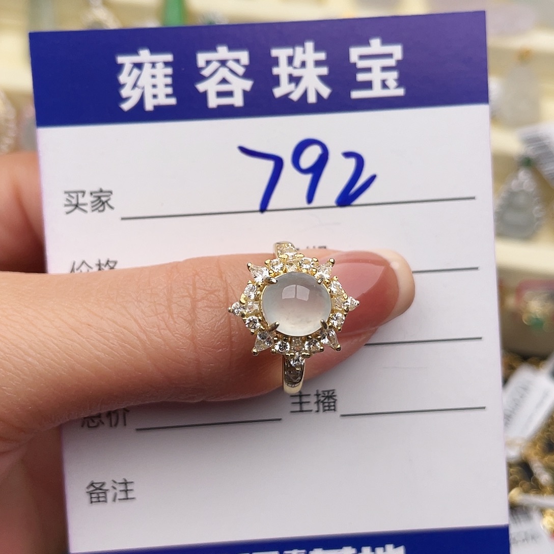 翡翠银S925镶嵌戒指