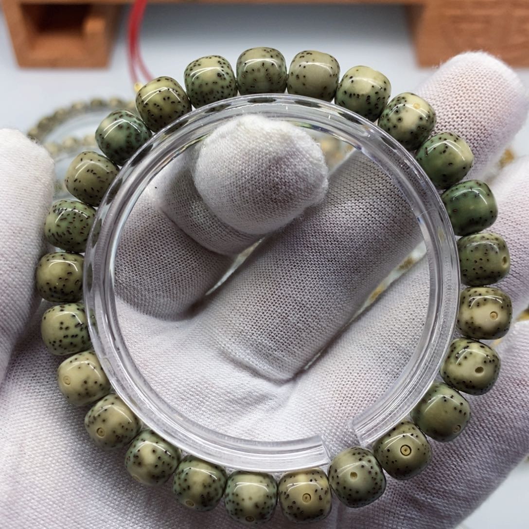 星月菩提吊坠星月菩提