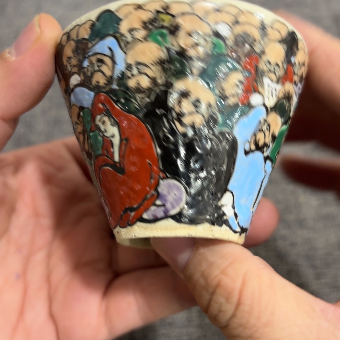 非常好看的物品 The 