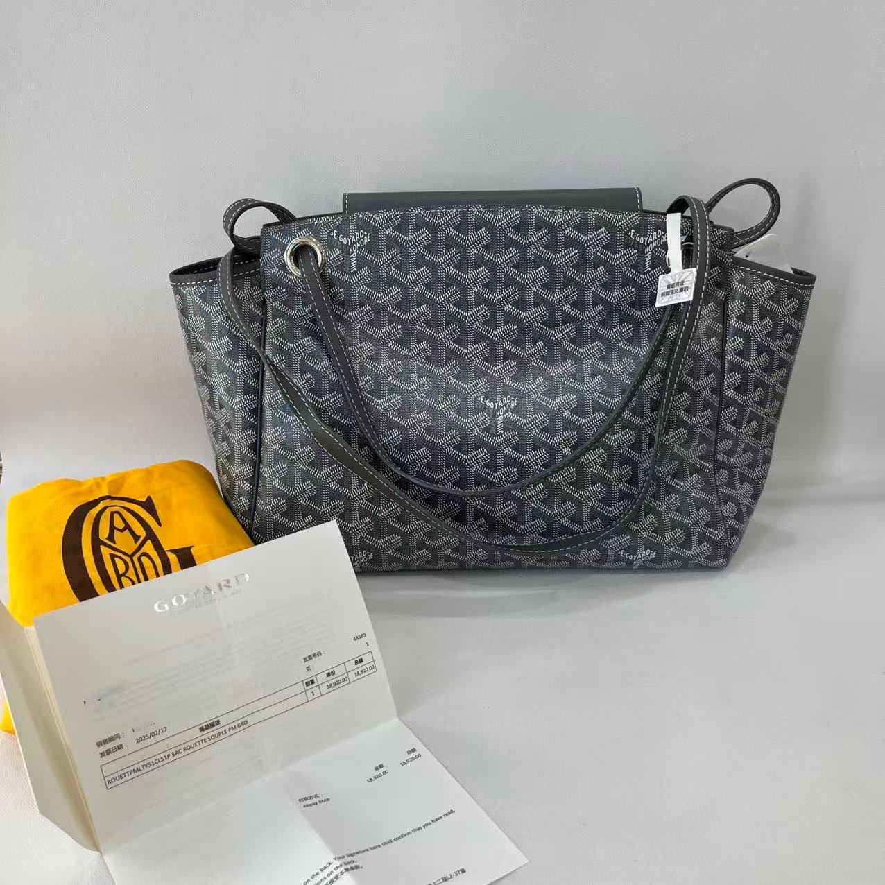 95新 Goyard 捐金沉珠/戈雅rouette购物袋单肩