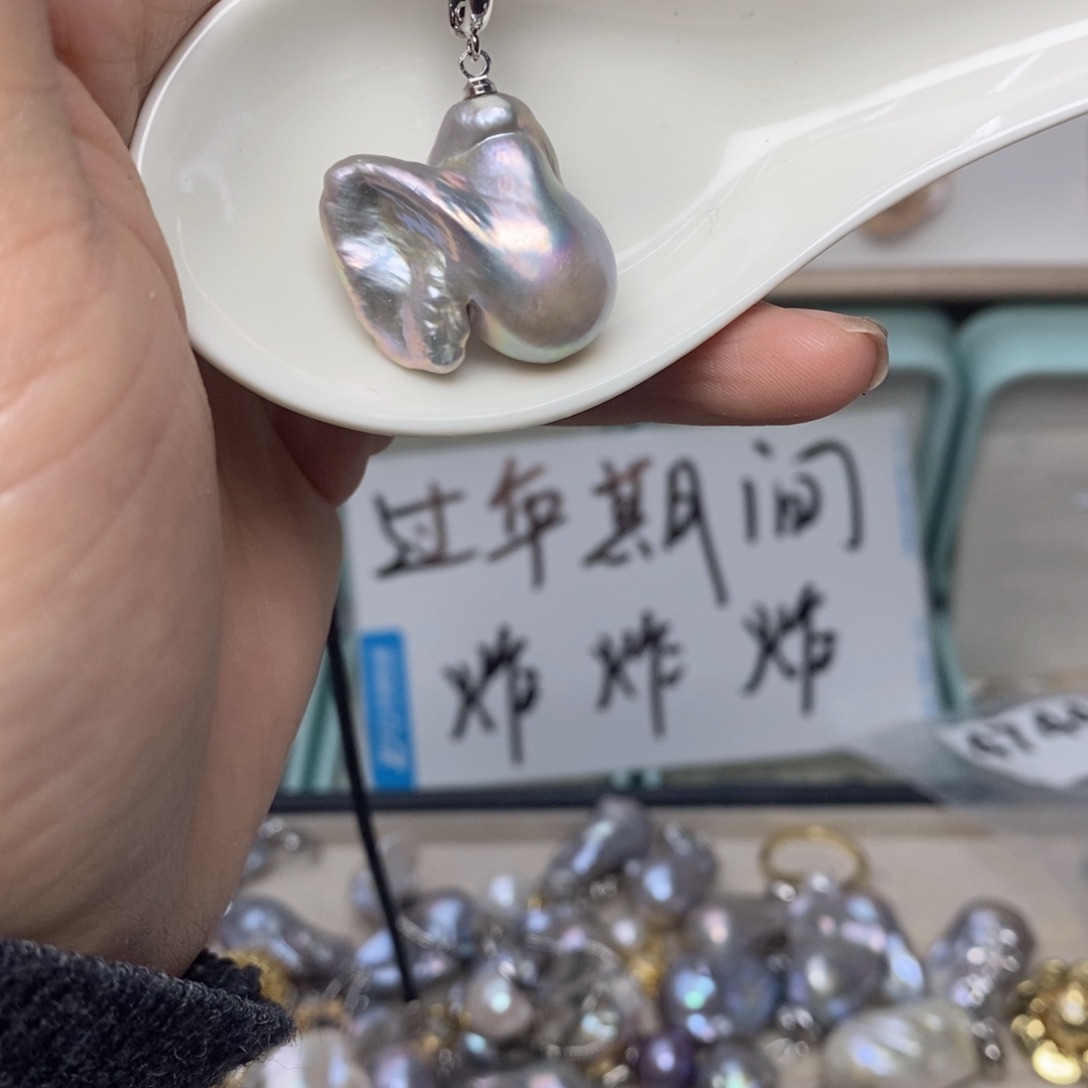 淡水珍珠其它未镶嵌