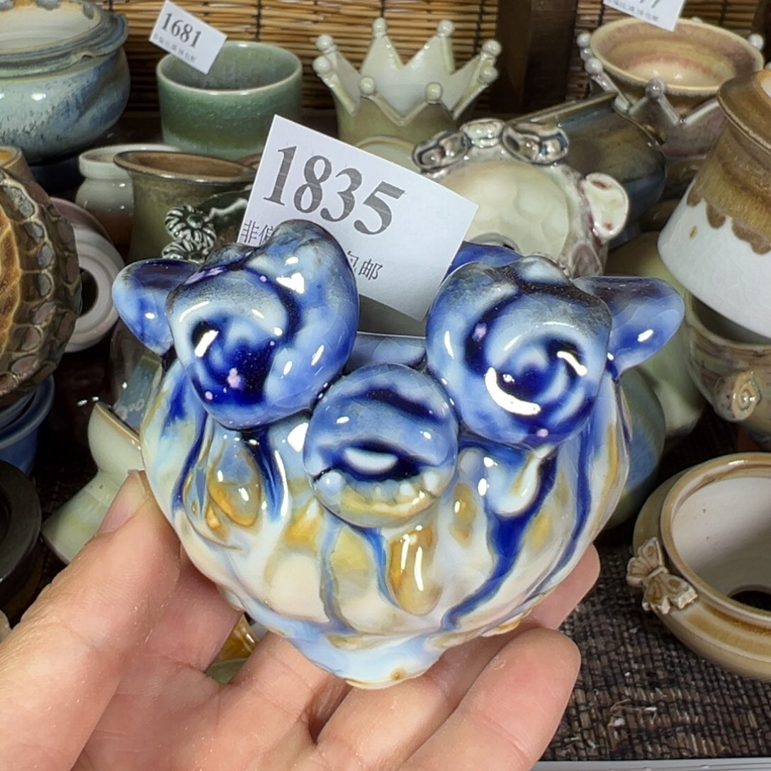 红陶景德镇陶瓷……